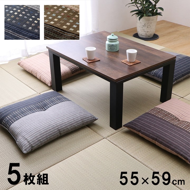 冬のあったか科目特集