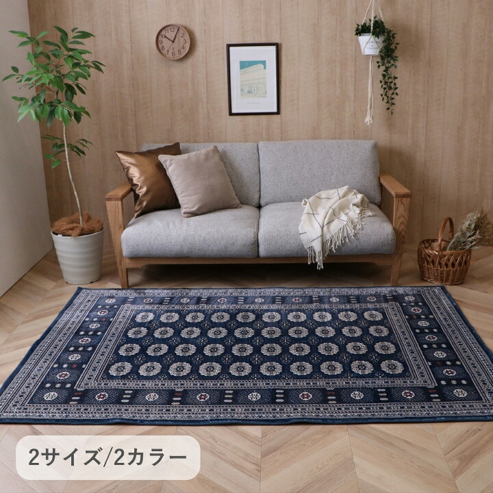冬のあったか科目特集