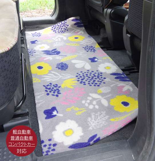 カーマット フロアマット 2列目 おしゃれ かわいい カー用品 ゴム マット リア リアマット 汎用 汎用マット 車 車用 車用品 軽自動車 トラスト 車用