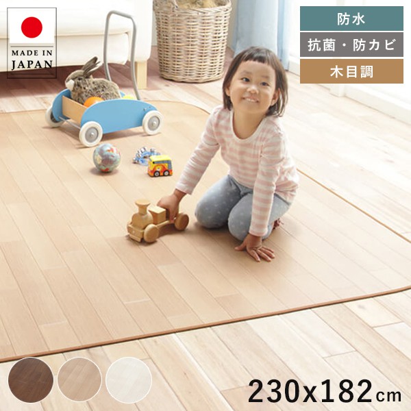 冬のあったか品目特集