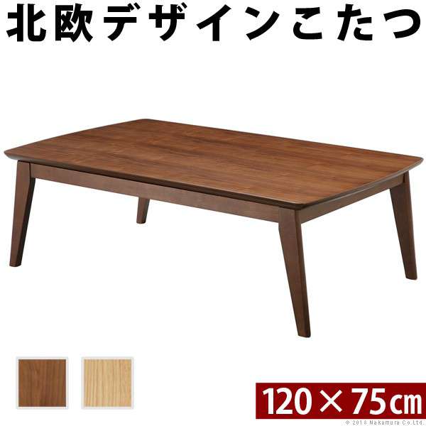冬のあったか作目特集