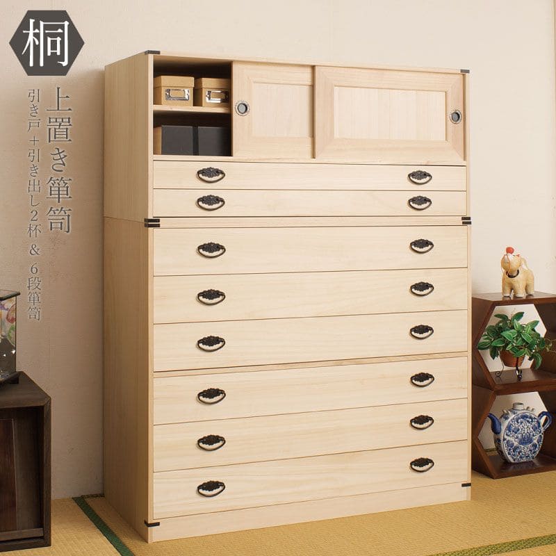 新商品 桐タンス 日本製 タンス 着物収納 本物 国産 桐 着物 洋風