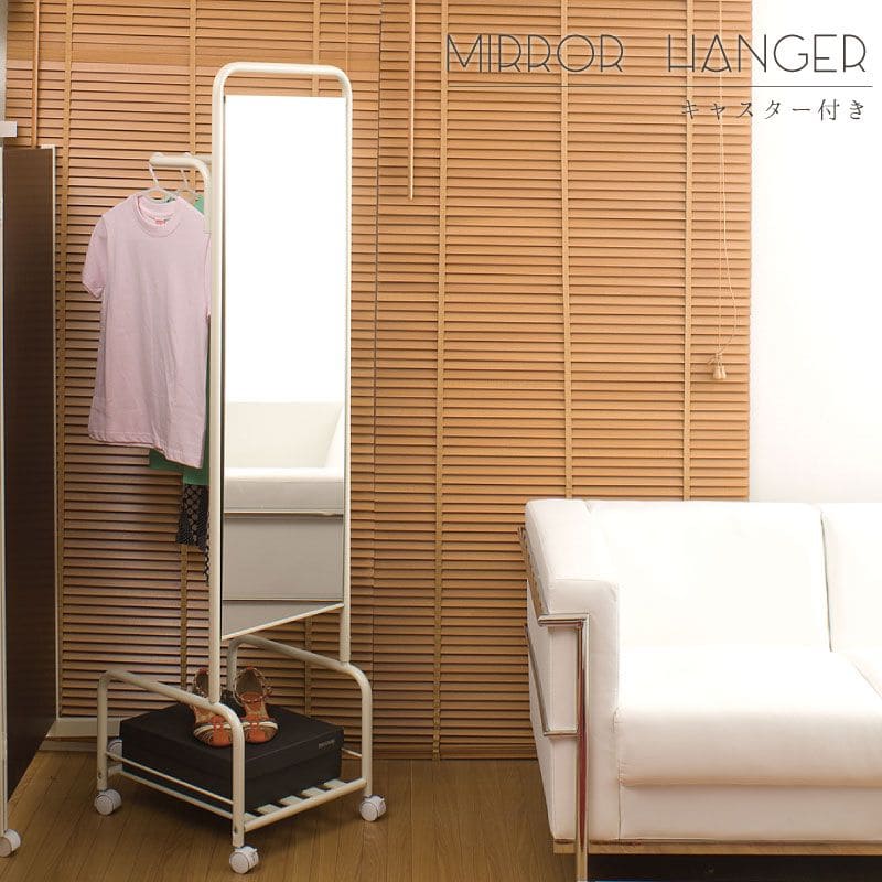楽天市場】不二貿易 スタイリッシュミラー 幅370×奥行370×高さ1590mm