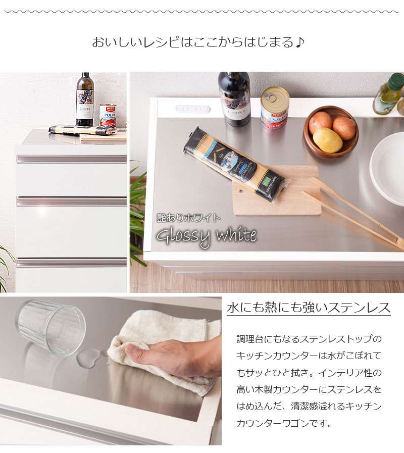 キッチンカウンター 完成品 レンジ台 幅80 目隠し コンセント カウンター 天板 収納 日本製 おしゃれ レンジボード ロータイプ 引き出し 食器棚 Scadep Org