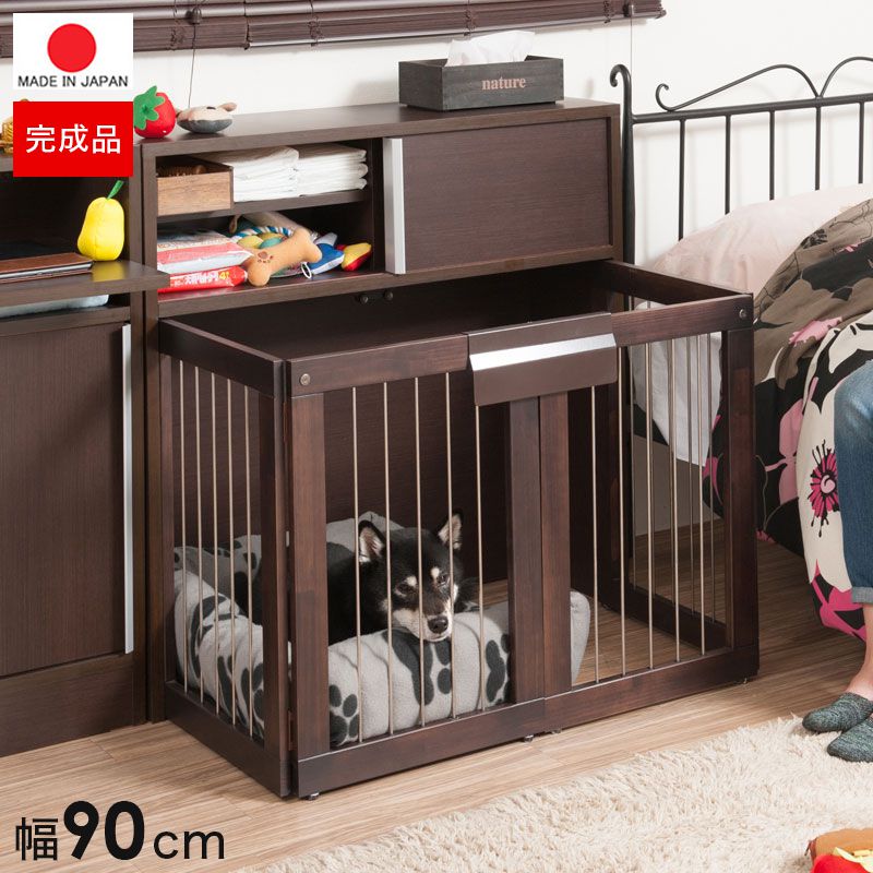 最大79 Offクーポン ペットサークル 犬用 おしゃれ 小型犬 中型犬 折りたたみ キャビネット 木製 収納 北欧 完成品 幅90 カウンター下収納 棚 日本製 ペットケージ 犬 Fucoa Cl