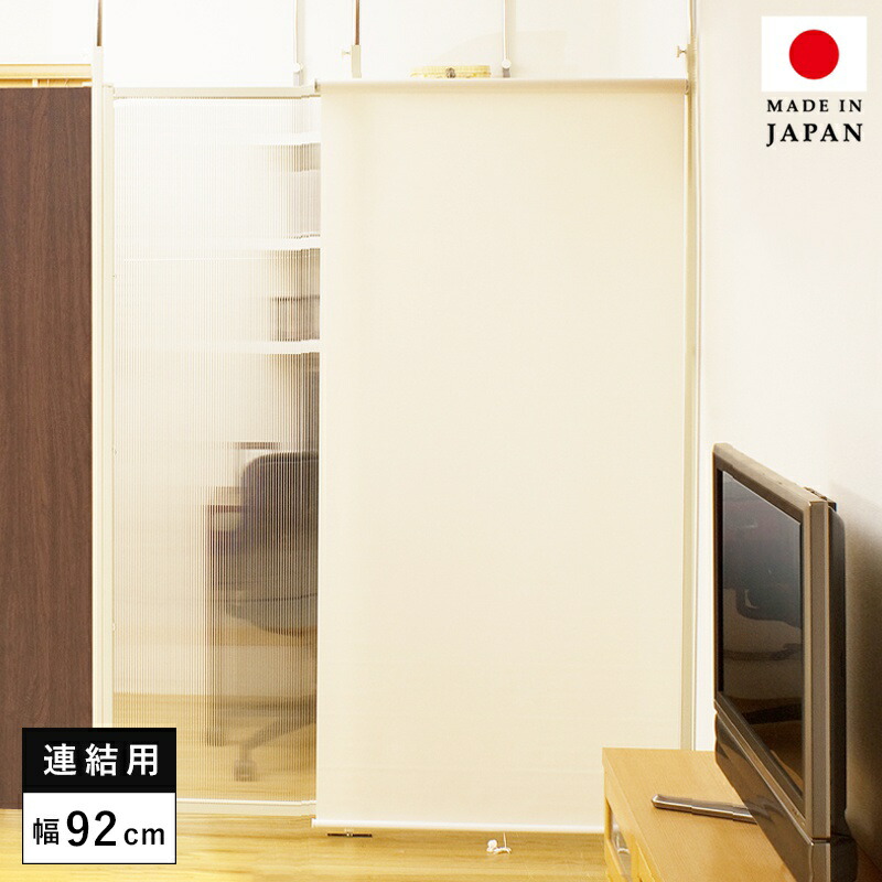 冬のあったか科目特集