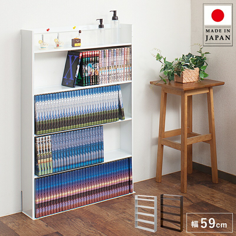 冬のあったか品目特集