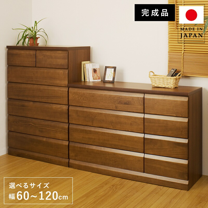 冬のあったか品目特集