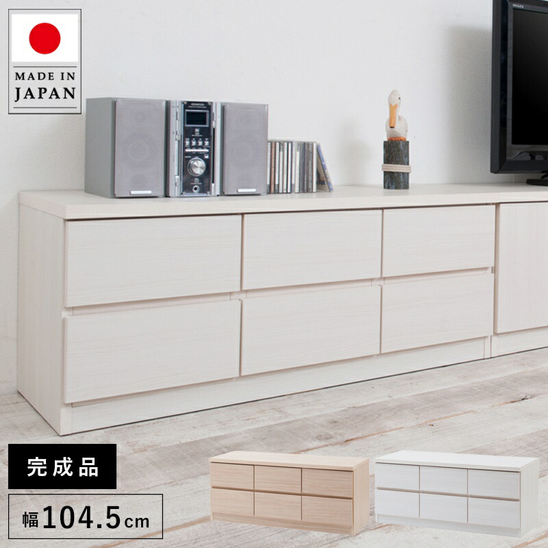 冬のあったか品目特集