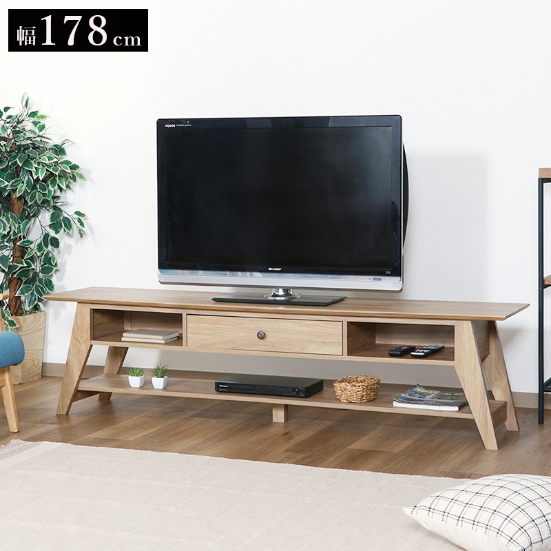 テレビ台 ローボード 収納 75インチ 180cm 幅 テレビボード TV台 TVボード テレビラック ゲーム機収納 木目調 北欧 テレビ 台 棚 ラック おしゃれ 一人暮らし 大型 70インチ 60インチ 65インチ 55インチ 50インチ 70型 65型 60型 55型 50型 49型 46型 43型 50V 55V｜ELMONO（家具 ラグ カーペット）