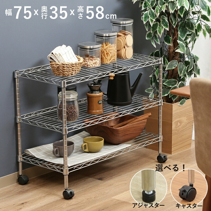 4段スチールラック 幅91.4 奥行35.6 高さ137.2cm ブラック 楽天市場】Amazonベーシック 4段スチールラック 耐荷重635kg 幅