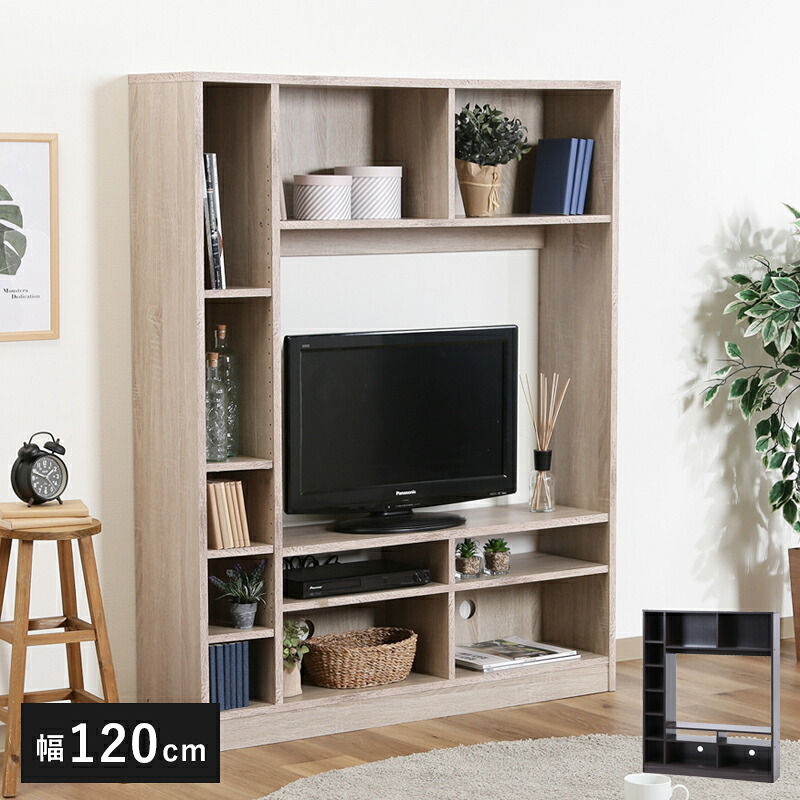 テレビ台 ハイタイプ ローボード 収納 32インチ 120cm 幅 テレビボード TV台 TVボード テレビラック ゲーム機収納 木目調 北欧 テレビ 台 棚 ラック おしゃれ 一人暮らし 壁面収納 奥行30 小さいサイズ 軽い ゲーム収納 24型 小型 24インチ 26インチ ブラウン ホワイト｜ELMONO（家具 ラグ カーペット）