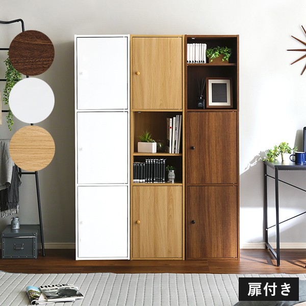 冬のあったか品目特集