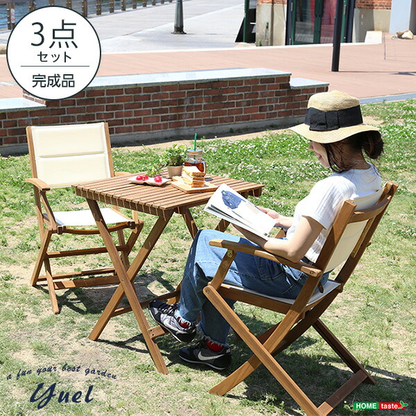 楽天市場】ガーデン テーブル 3点セット 屋外 用 ガーデン