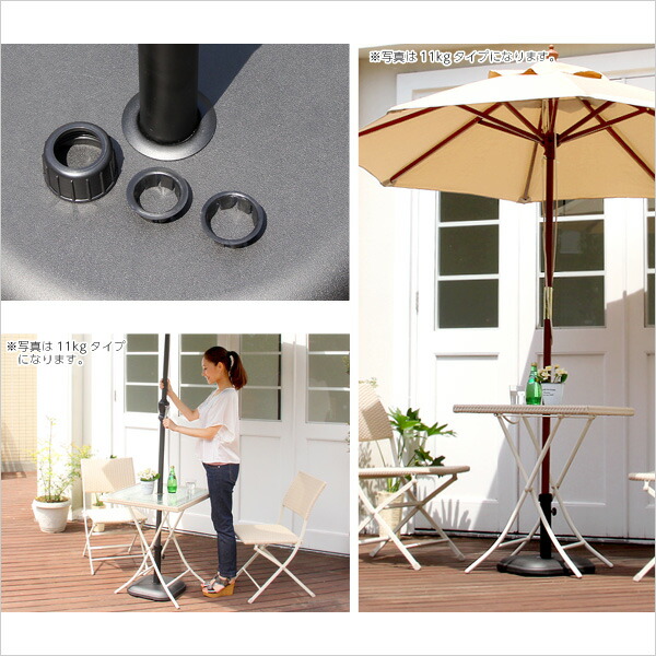 パラソル使用時の必需品 パラソルベース 15kg パラソル 新作人気 ベース