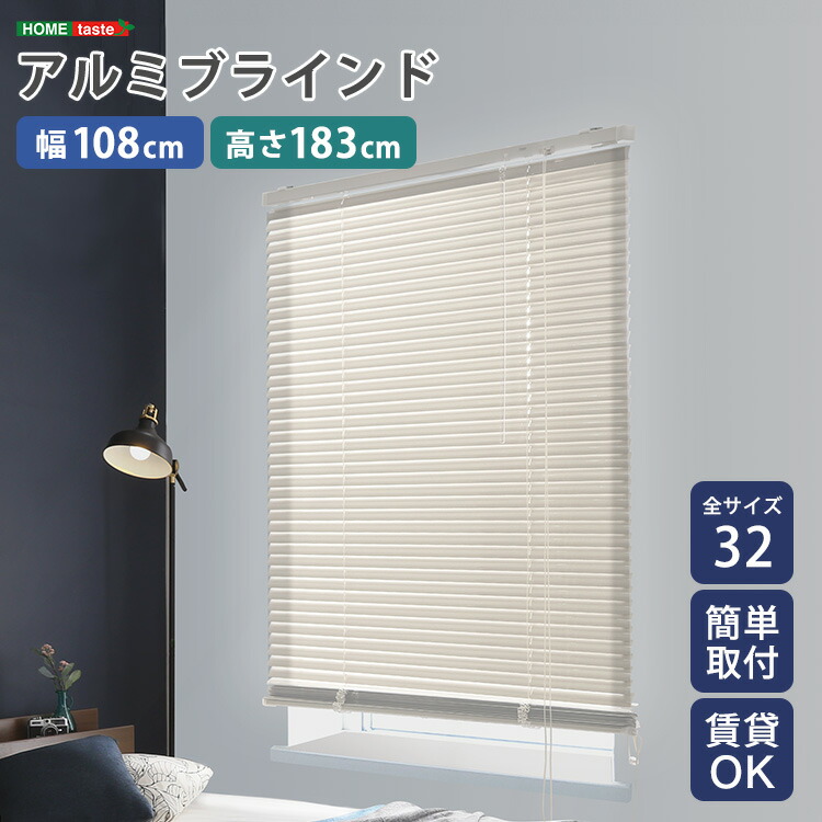 冬のあったか科目特集