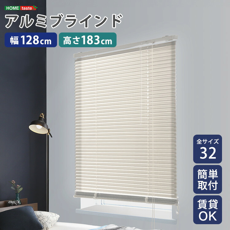 冬のあったか科目特集