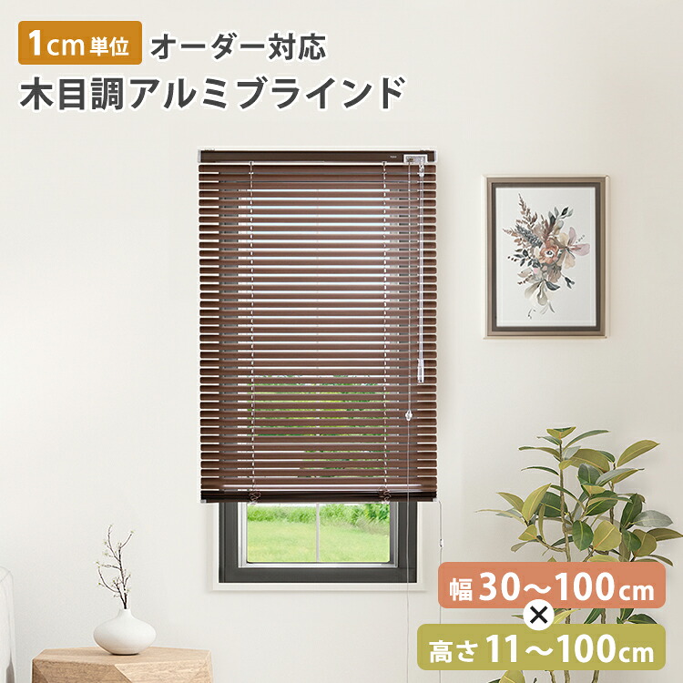 冬のあったか科目特集