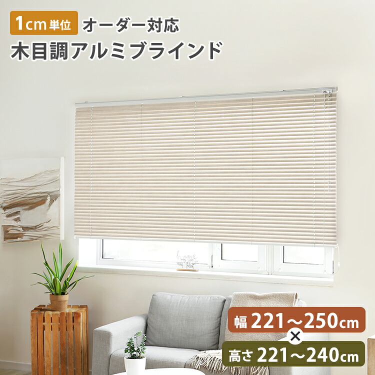 冬のあったか個条特集