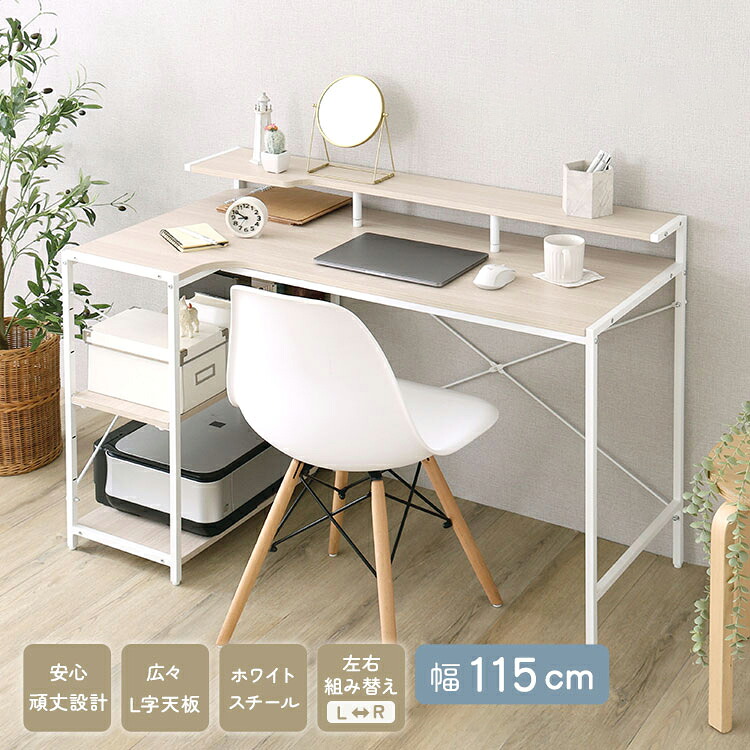 冬のあったか個条特集
