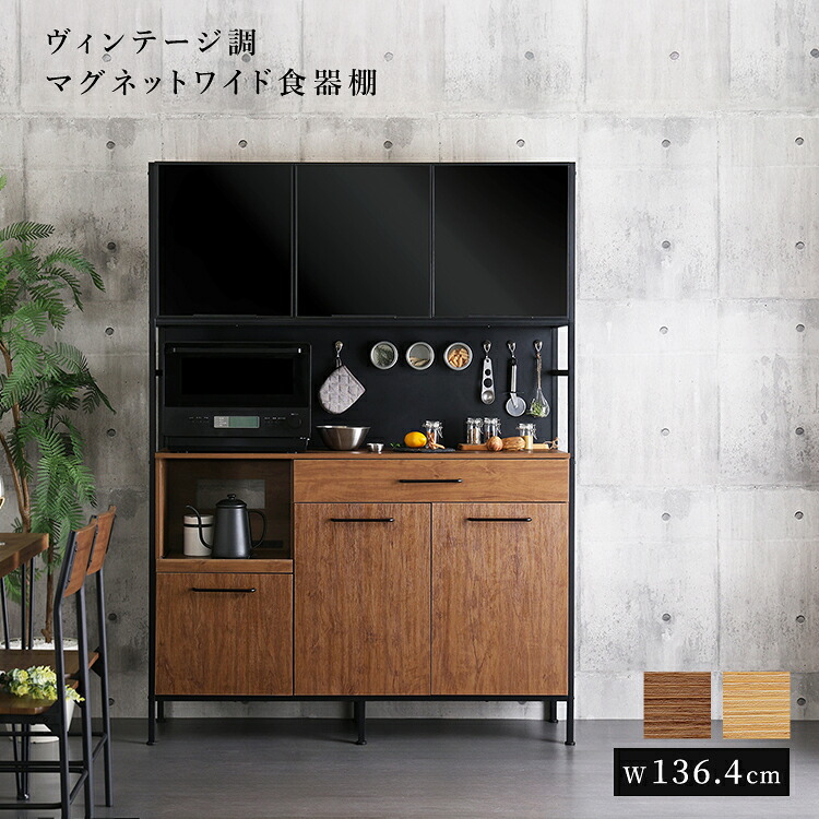 冬のあったか科目特集