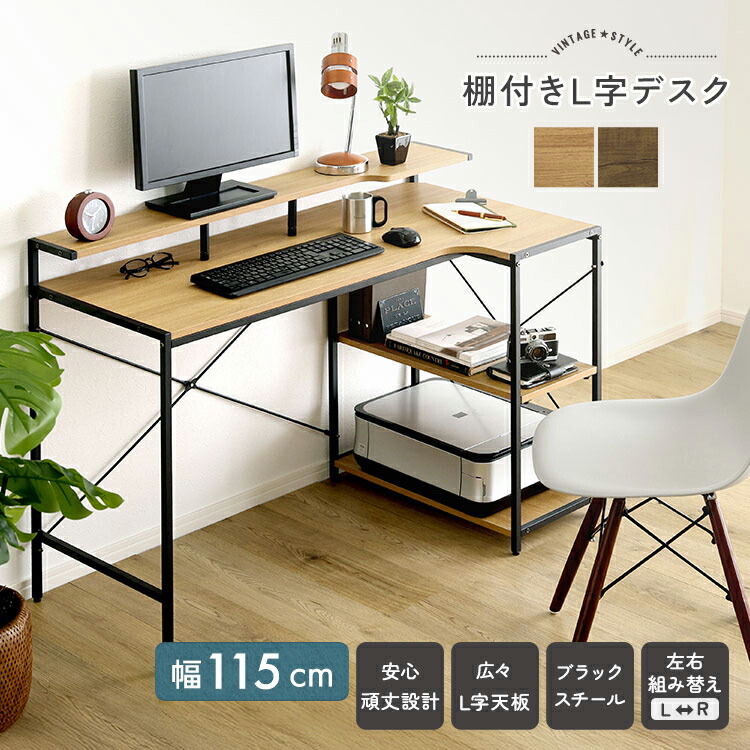 冬のあったか個条特集