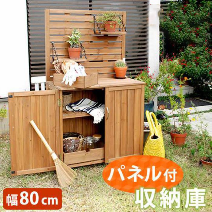 楽天市場】物置 倉庫 小型 屋外 木製 庭 小屋 収納庫