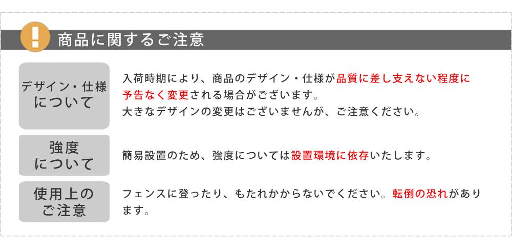 最安値級価格 フェンス ガーデンフェンス アイアン 外構 diy 簡単 屋外 自立 埋め込み 簡易 柵 鉄 庭 本体 おしゃれ プランター 花壇 白  アイアンフェンス 8個 セット www.tsujide.co.jp