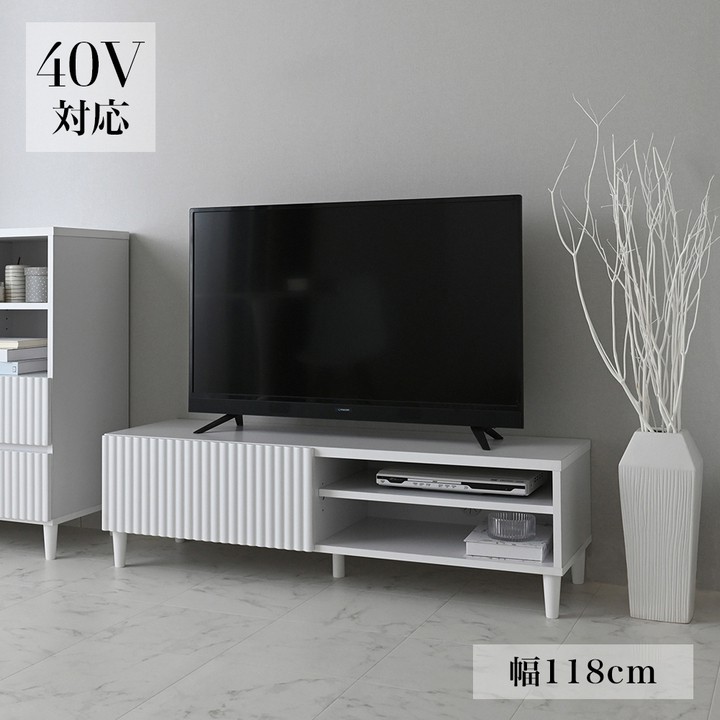 テレビ台｜ELMONO（家具 ラグ カーペット）
