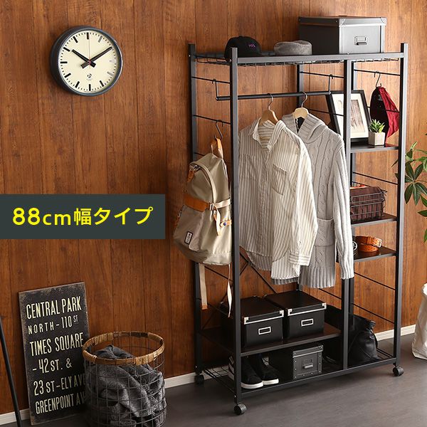 ハンガーラック コートハンガー 丈夫 キャスター 大容量 アイアン 薄型 頑丈 棚 おしゃれ 洋服掛けラック コートハンガーラック 棚付き 収納 洋服掛け 幅90 省スペース スチール 子供 シングル スタンド アイアン 北欧 キャスター付き アンティーク 90｜ELMONO（家具 ラグ カーペット）