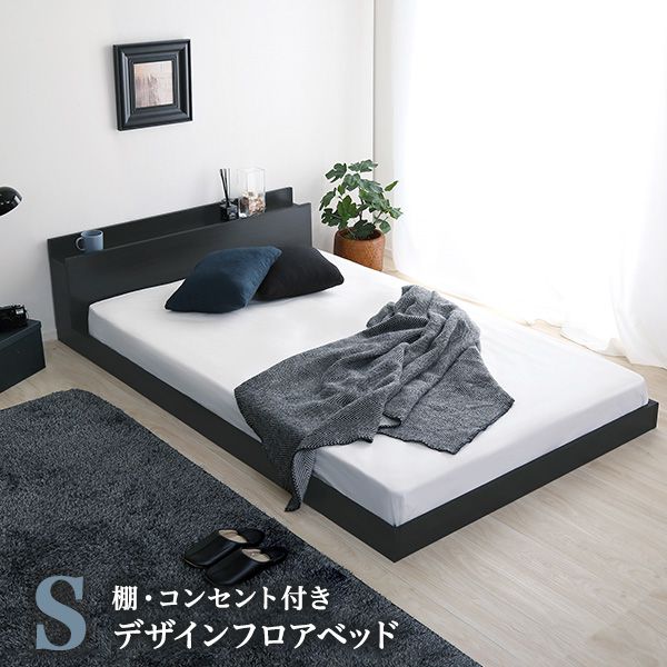 冬のあったか科目特集