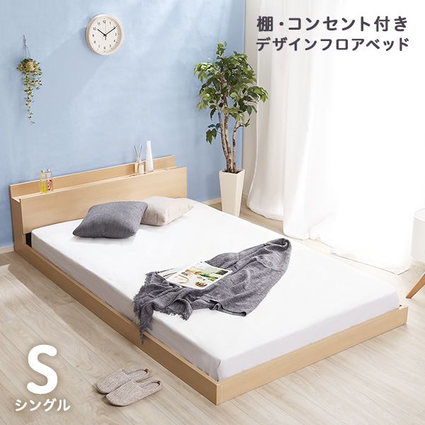 冬のあったか科目特集