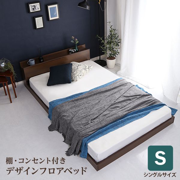 冬のあったか科目特集