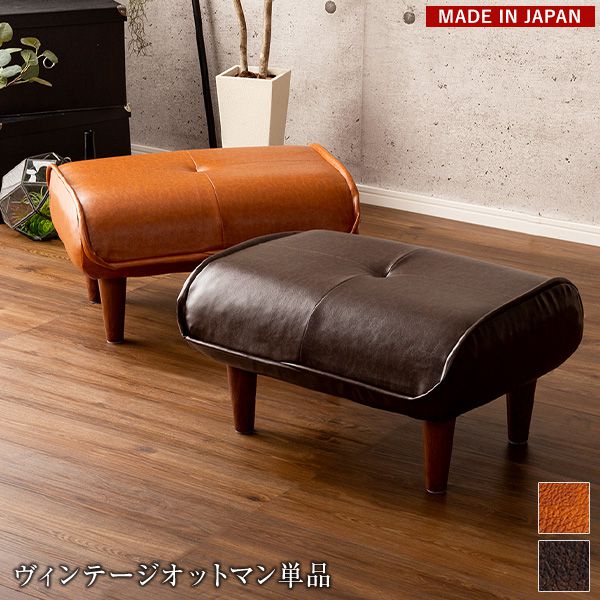 冬のあったか品目特集