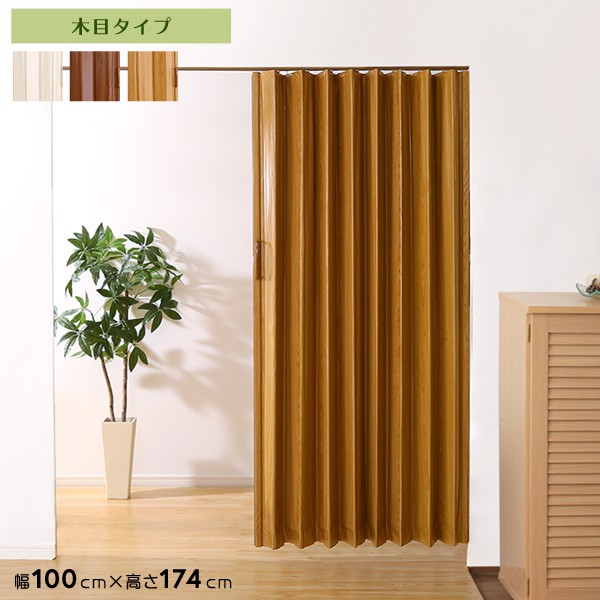 冬のあったか品目特集