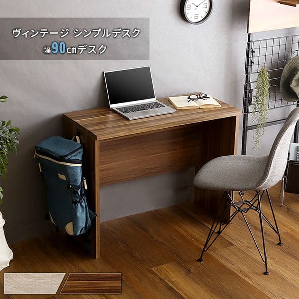 パソコンデスク 90cm 省スペース 木製 デスク 机 つくえ ワークデスク パソコン PCデスク おしゃれ 奥行40cm 木目 pcデスク 勉強机 北欧 コンパクト 大人 一人暮らし リビング 頑丈 ハイタイプ スリム シンプル テレワーク 在宅 テーブル リビング学習 オシャレ 薄型|ELMONO(家具 ラグ カーペット)