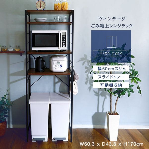 冬のあったか個条特集