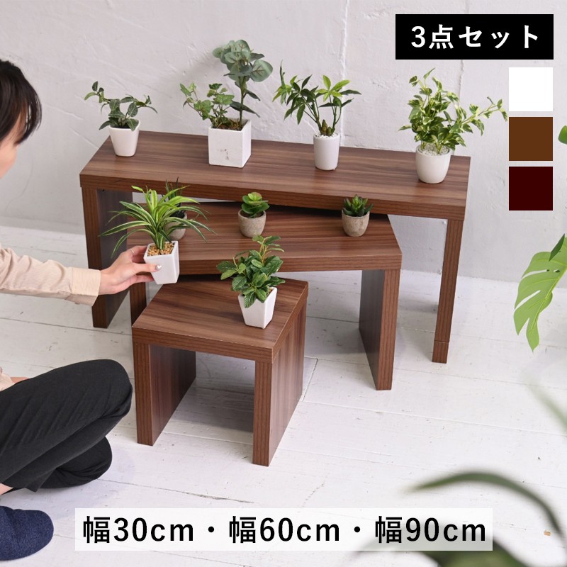 冬のあったか品目特集