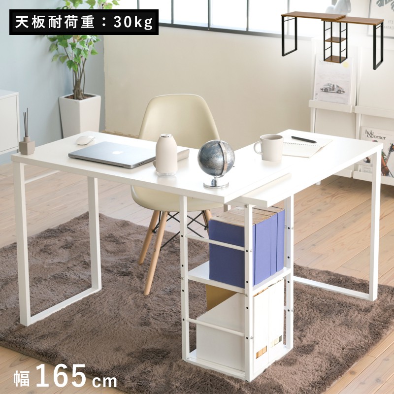 冬のあったか個条特集