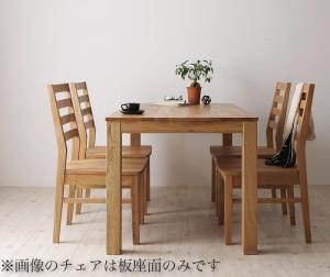 ダイニングテーブルセット 4人 4人掛け ダイニングセット リビングダイニングセット ダイニングテーブル セット テーブル ダイニング リビング 大きめ 木製 食卓テーブル テーブルセット 椅子 チェア ダイニングチェア 長方形 食卓 食事 天然木 無垢 幅180 5点セット