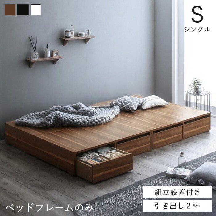 冬のあったか科目特集