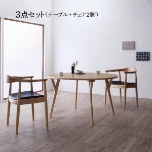 ダイニングテーブルセット 2人 2人掛け 120 丸テーブル 丸 円 円形 ダイニングセット リビングダイニングセット ダイニングテーブル セット テーブル ダイニング リビング 大きめ ダイニングチェア 食卓テーブル テーブルセット 椅子 チェア 北欧 円卓 丸型 3点セット
