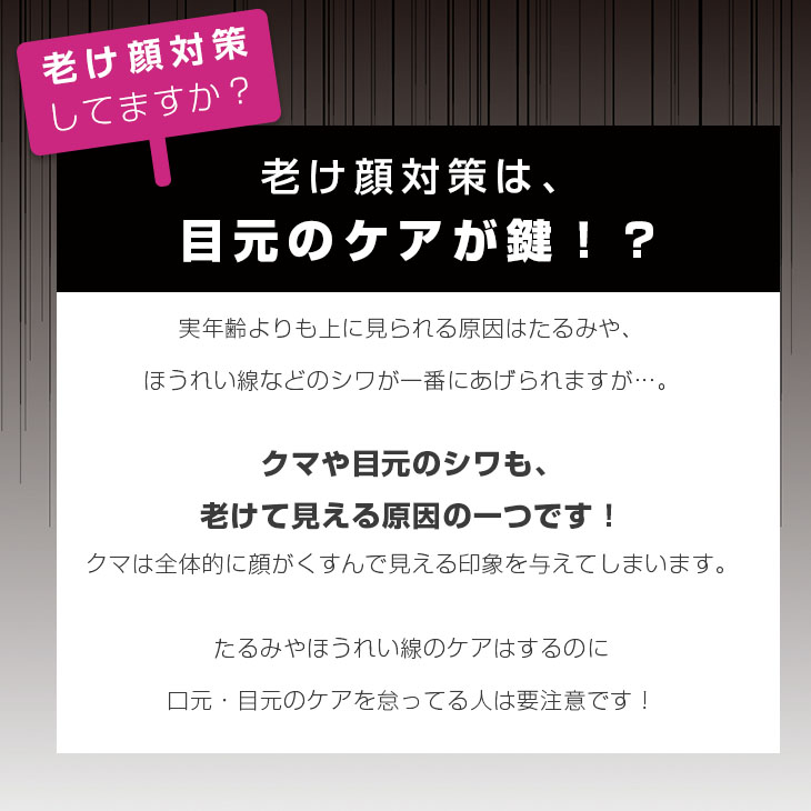 順序もと 口もと美顔物入 目根拠援助 美顔器 温熱 イオン叙文 超音波美顔器 温熱ケア 目元 口元ケア クマ しわ シワ Laf 0001 即納 1 5商行為時代 貨物輸送無料 家居込 Cannes Encheres Com