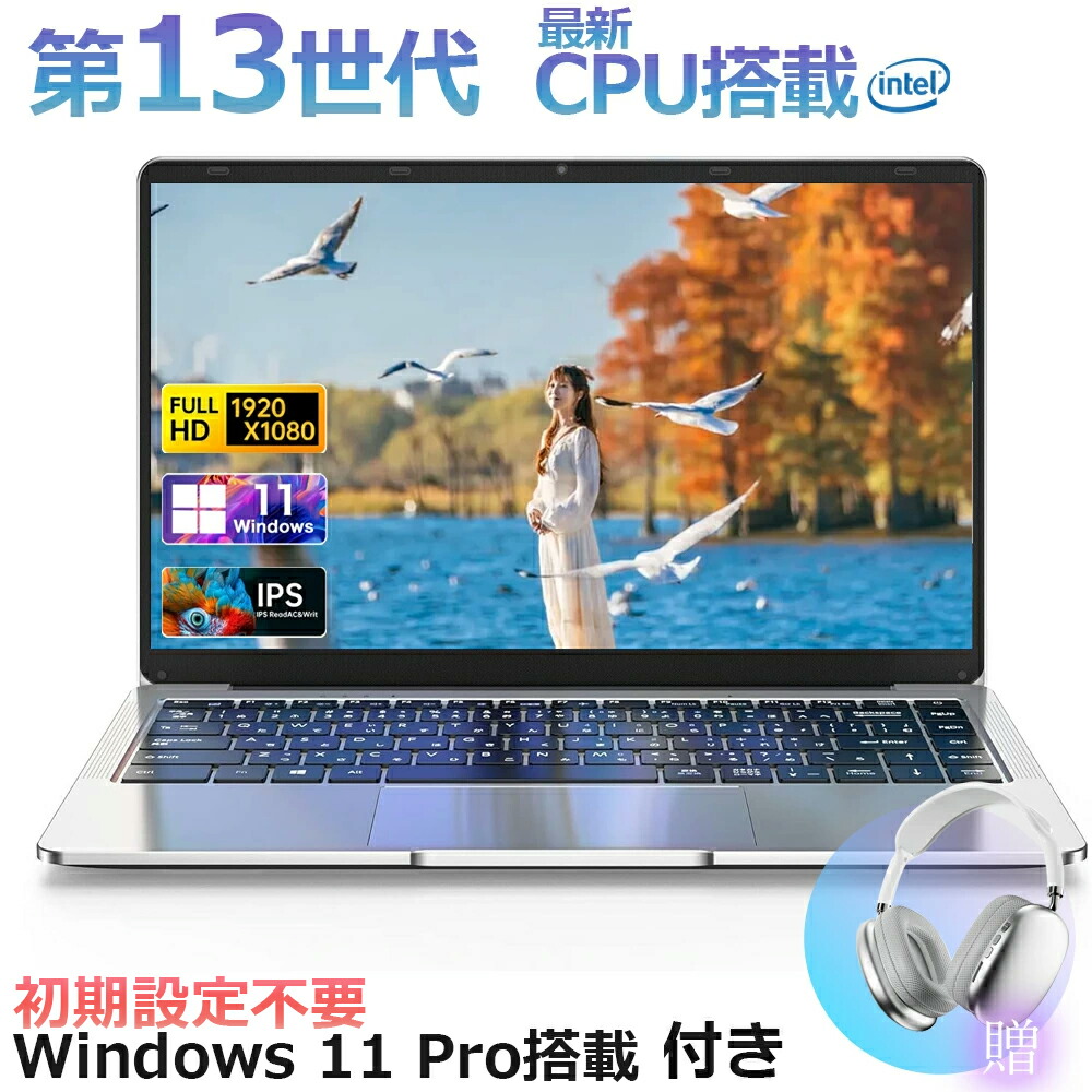 SNSで話題 在庫あり MF1I6F487PI 型番:MF1I6F487PI