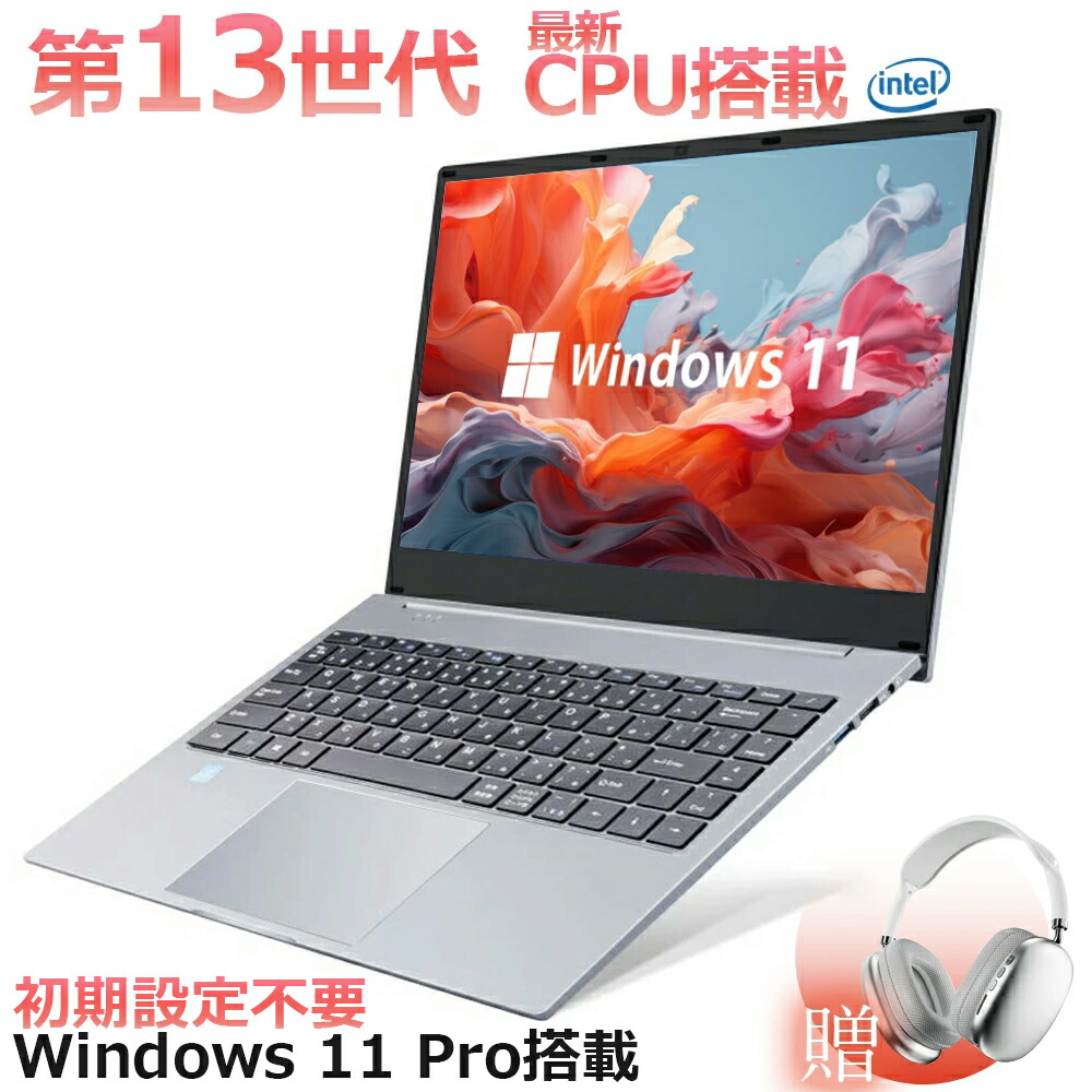 [圧倒的人気 ] MIGM3PP95Z0 (MIGM3PP95Z0)
