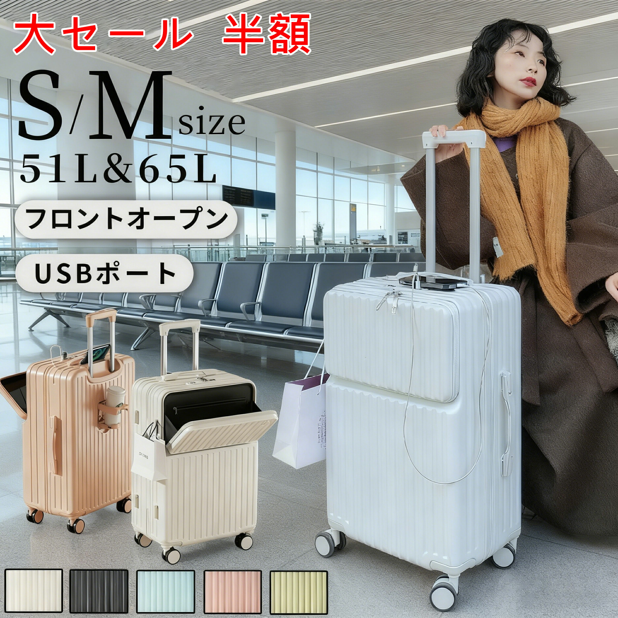 前食い違い 旅行バッグ 機内持ち込み 向こう正面明けっ広げ  持ちはこび入れもの チャック手合い s大きさ m大きさ l大きさ 前衣嚢 USB界面 TSA鍵を掛ける 優勝杯保持者付き添い人 キャリーバッグ ストッパー付き添い人 軽さ腹積もり  AUAU置き目品