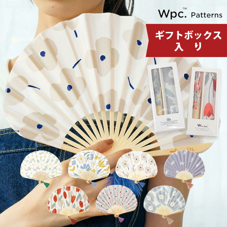 楽天市場】扇子 レディース 【ラッピング可】 女性用 収納袋付き