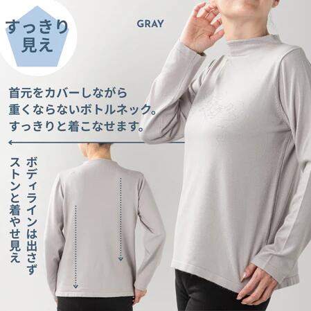 ニット トップス カットソー ボトルネック 長袖 音符 モチーフ ラインストーン キラキラ 華やか 着映え 大人 可愛い 上品 フェミニン デコルテ 映え 秋 冬 レディース