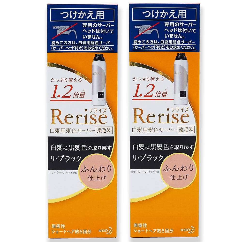売れ筋 最短翌日お届け MEBWL68SKW8 [MEBWL68SKW8]
