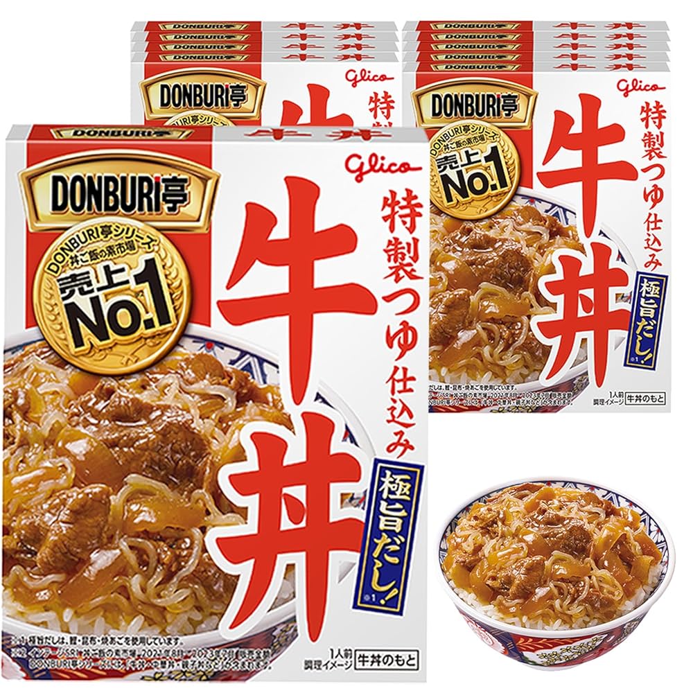 牛どんのもと